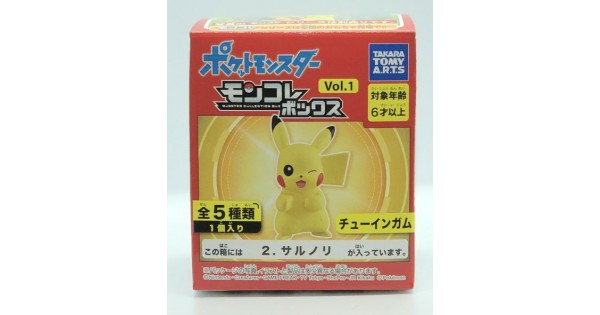 Pokemon Takara Tomy Monster Collection Moncolle Box Series