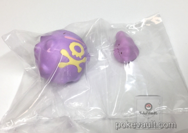 Pokemon Center 2017 Transform Ditto Campaign 5 Vol 4 Ditto Koffing