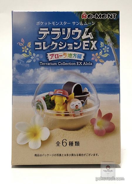 Pokemon Center Re Ment Terrarium Collection Ex Alola Series