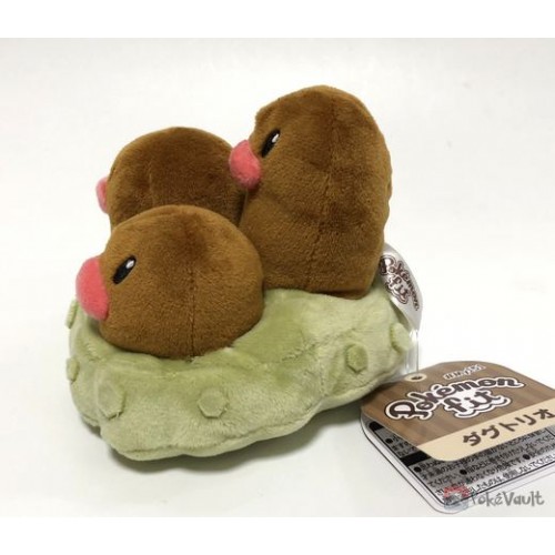 Pokemon Center Pokemon Fit Series Dugtrio Small Plush Toy