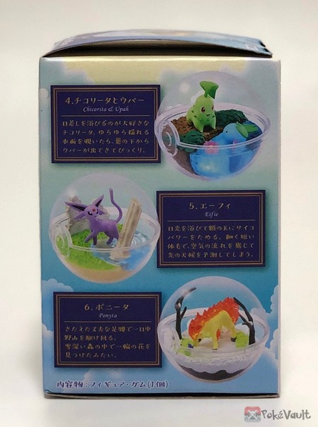 Pokemon Center 2019 Re Ment Terrarium Collection Series 5 Complete Set