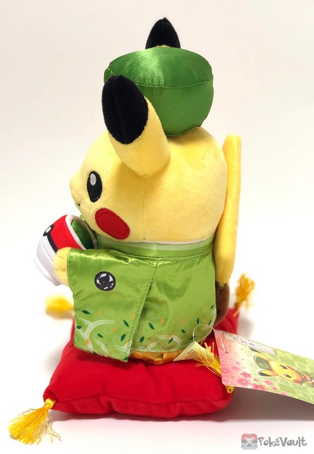 Pokemon Center Kyoto Renewal Opening Pikachu Male Plush Toy