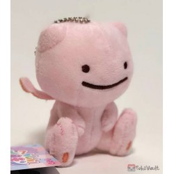 Pokemon Center Transform Ditto Campaign Ditto Mew Mascot Plush