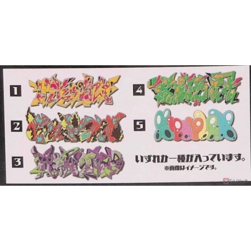 Pokemon Center Shibuya Grand Opening Graffiti Art Charizard Pin