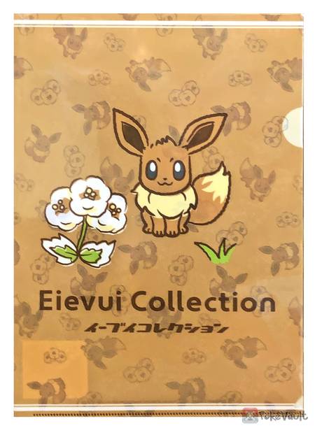 Pokemon Center Eevee Collection File Folder