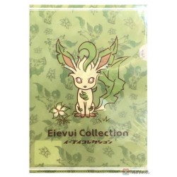 Pokemon Center Leafeon Eevee Collection File Folder