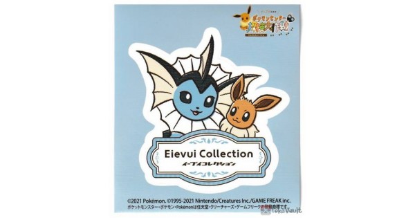 Pokemon Center Online Vaporeon Eevee Collection Sticker