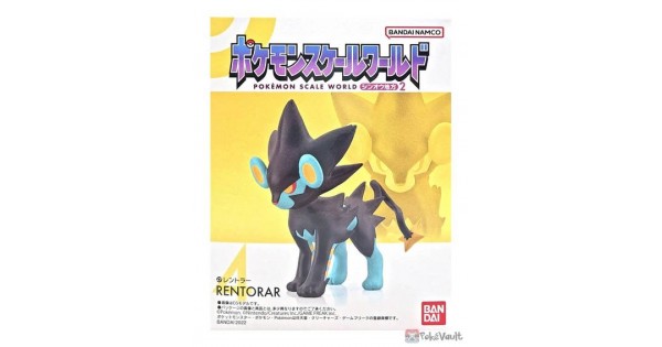 Pokemon 2022 Luxray Bandai Pokemon Scale World Sinnoh Region 2 Figure