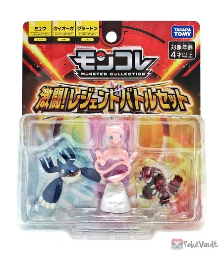 Pokemon 2022 Kyogre Mew Groudon Takara Tomy Monster Collection Set Of 3