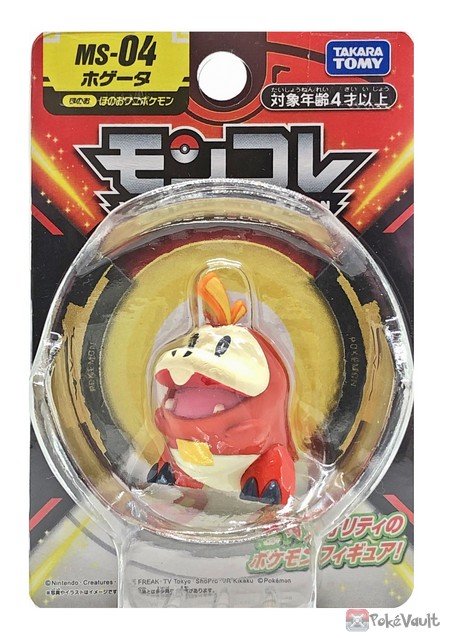 Pokemon Fuecoco Takara Tomy Monster Collection Figure Ms