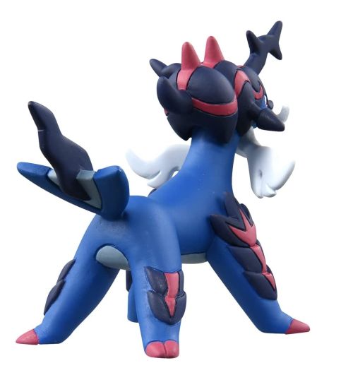 Pokemon Hisuian Samurott Takara Tomy Monster Collection Figure Ms