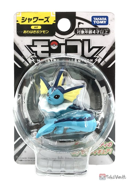 Pokemon Vaporeon Takara Tomy Monster Collection Figure