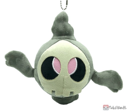 Pokemon Center Duskull Yonayonaghost Luminescent Mascot Plush Keychain