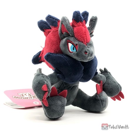 Pokemon Center Zoroark Pokemon Fit Series Small Plush Toy