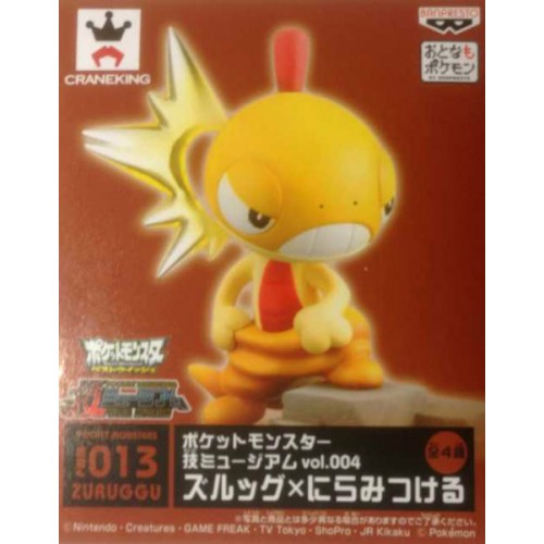 Pokemon Banpresto Ufo Game Catcher Prize Waza Museum Scraggy Leer