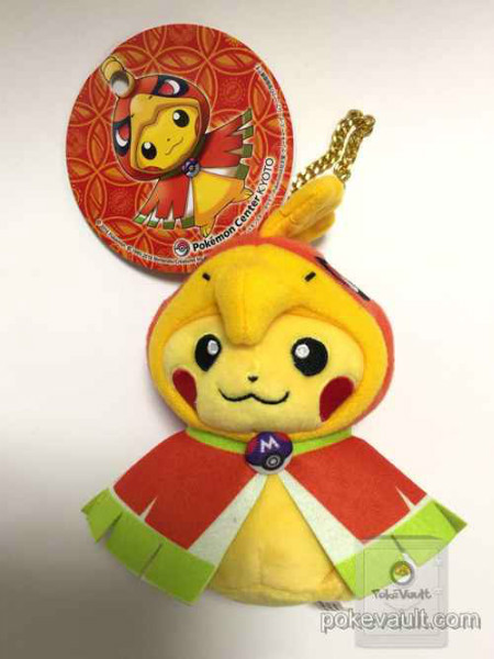 Pokemon Center Kyoto Grand Opening Campaign Poncho Pikachu Ho