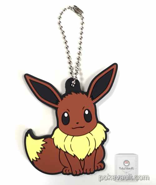 Pokemon Center 2016 Rubber Mascot Collection Series 2 Eevee Rubber