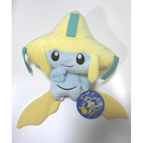 Pokemon Banpresto Ufo Game Catcher Prize Jirachi Movie Version