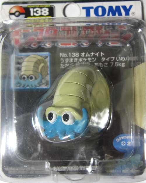 Pokemon Omanyte Tomy Monster Collection Plastic Figure