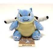 Authentic Pokemon center plush Regigigas pokedoll +/- 24cm wide