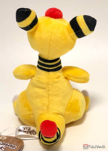 Pokemon Center Fit Ampharos Plush Toy