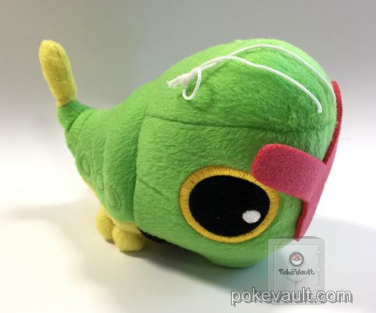 caterpie plush toy