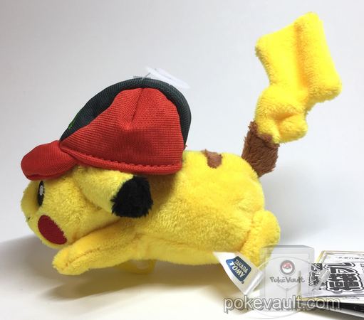 Pokemon Center 2017 Ash Hat Pikachu Clip On Beanbag Plush Toy (Version ...