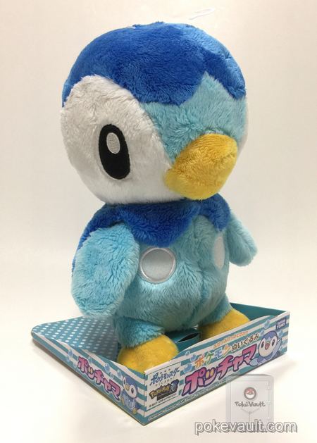 tomy piplup plush