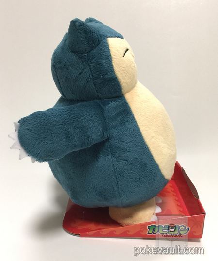 Pokemon 2017 Takara Tomy Snorlax Medium Size Plush Toy
