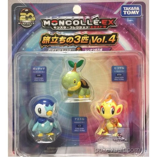 Tomy pokemon figures deals 2017