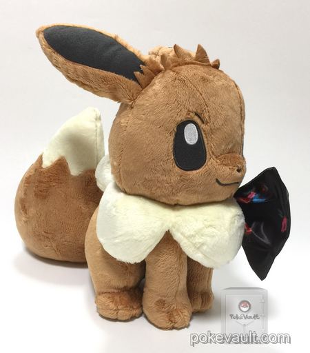 Pokemon Center 2017 Eievui & Flowers Eevee Large Size Plush Toy Lottery ...