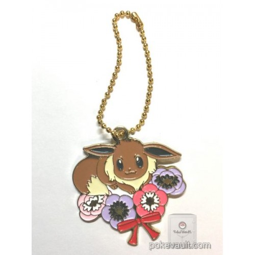 Pokemon Center 2017 Eievui & Flowers Eevee Metal Keychain Charm