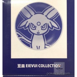 Pokemon Center 2017 Eevee Collection Campaign Espeon Mamezara Small Size Ceramic Plate
