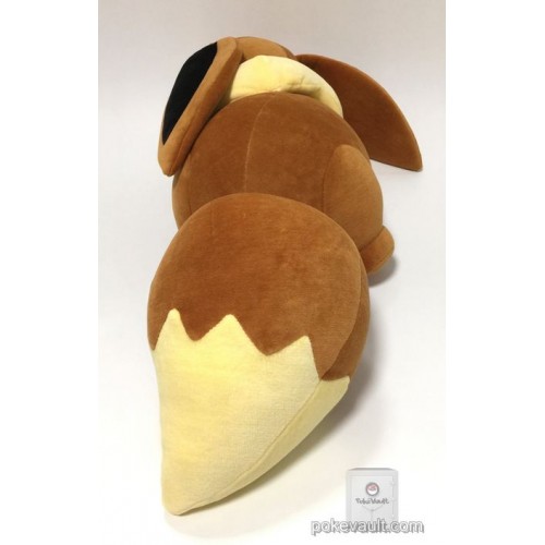 pokemon sleeping eevee plush