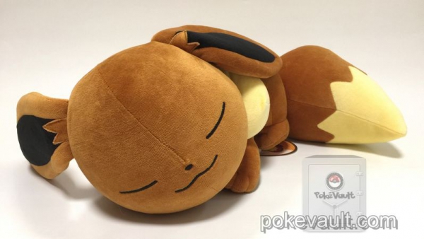 eeveelution sleeping plush