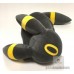 umbreon sleeping plush