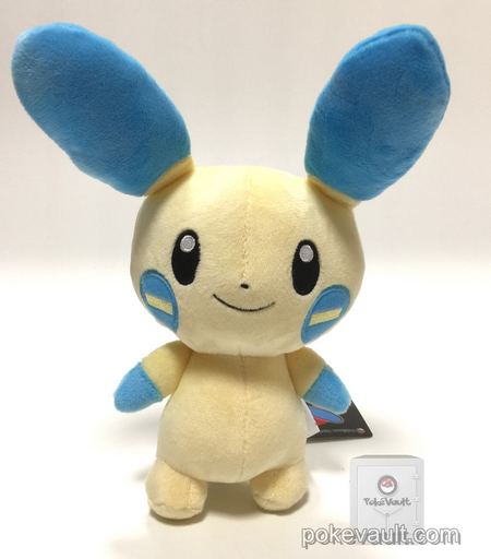 Pokemon Center 2017 Minun Plush Toy