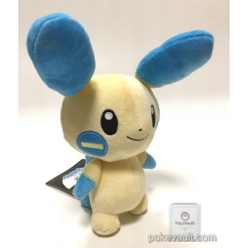 shiny minun plush