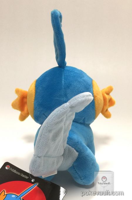 mudkip plush