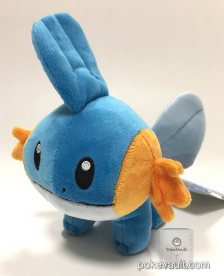 mudkip plush