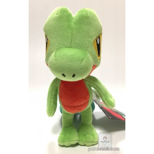 treecko plush amazon