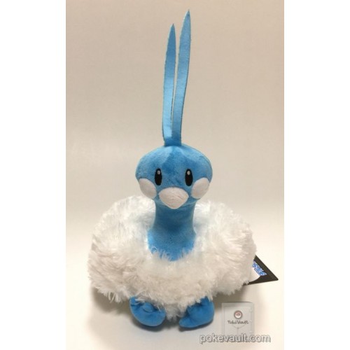 altaria plush