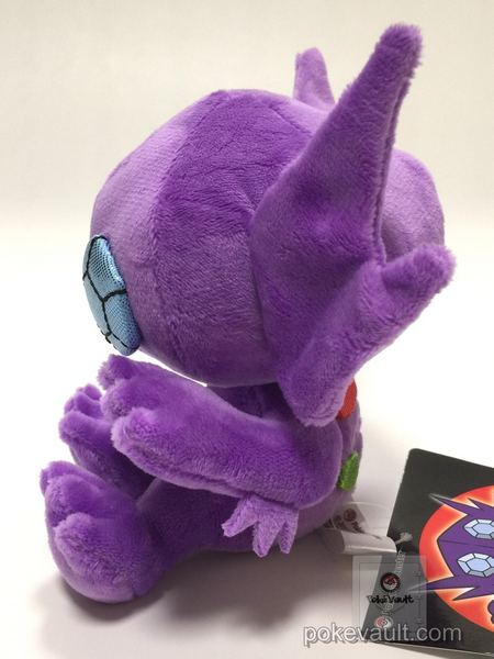 sableye pokemon plush