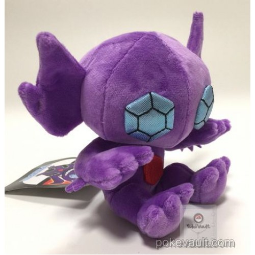 mega sableye plush