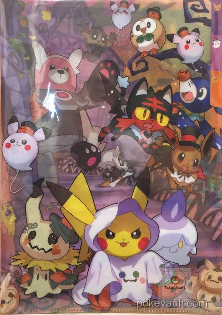 Pokemon Center 2017 Pokemon Halloween Time Campaign Mimikyu Eevee ...