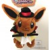 eevee keychain plush