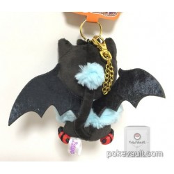 litten keychain