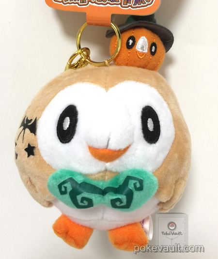 rowlet keychain