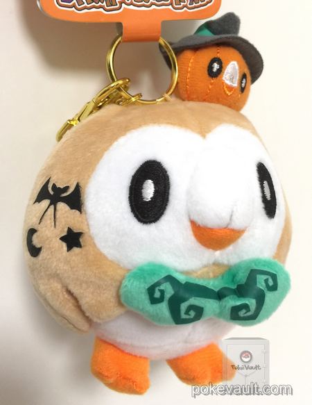 rowlet keychain