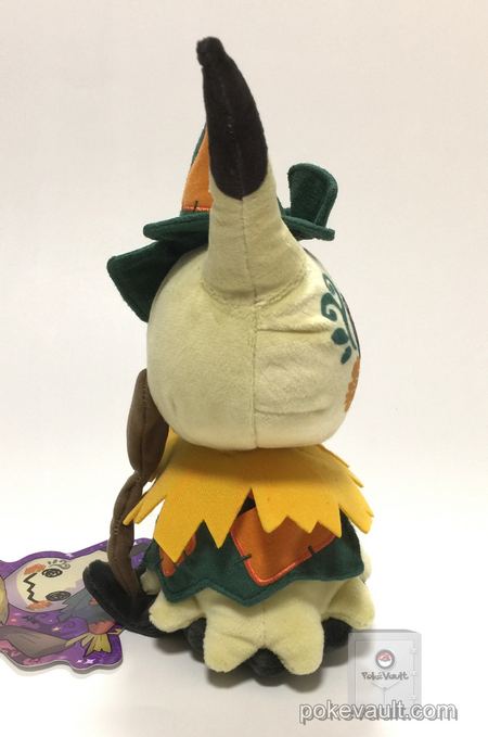 mimikyu plush halloween